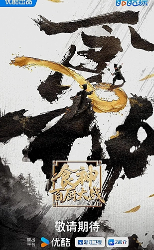 小妇人电影适合看的年龄:贝丝 Beth成长主题配图